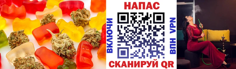 darknet какой сайт  Вольск  Еда ТГК конопля 