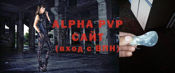 ПСИЛОЦИБИНОВЫЕ ГРИБЫ Белокуриха
