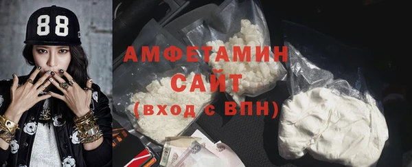 ПСИЛОЦИБИНОВЫЕ ГРИБЫ Белокуриха