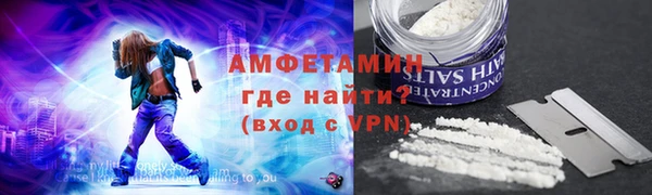 мдпв Беломорск