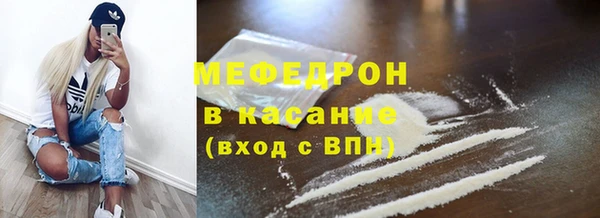 бошки Белоозёрский