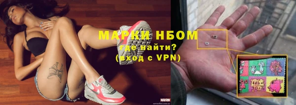 бошки Белоозёрский
