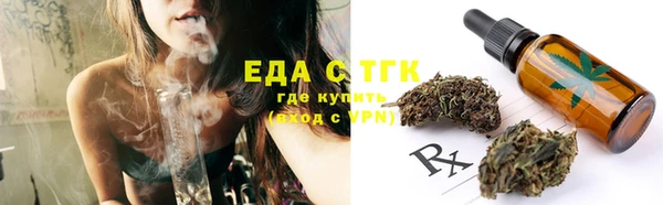 бошки Белоозёрский