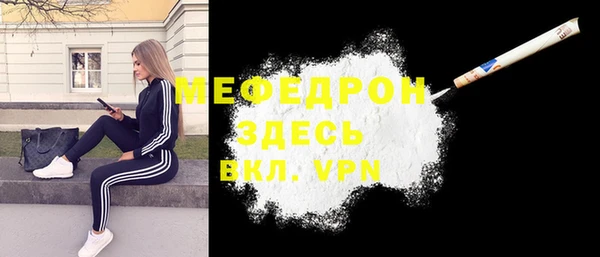 бошки Белоозёрский
