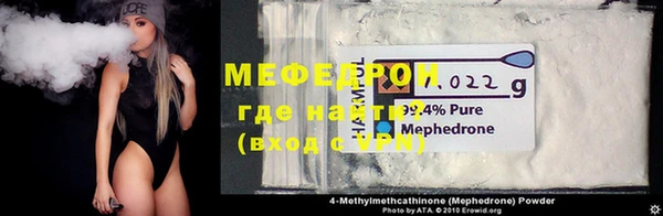 ПСИЛОЦИБИНОВЫЕ ГРИБЫ Белокуриха