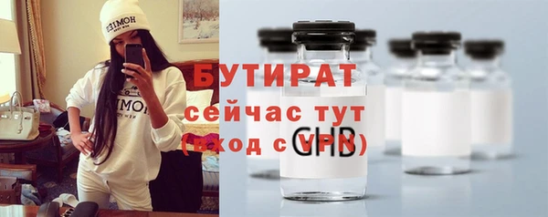 мдпв Беломорск