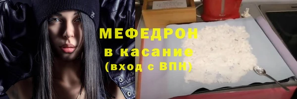 бошки Белоозёрский