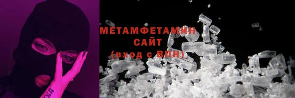 ПСИЛОЦИБИНОВЫЕ ГРИБЫ Белокуриха
