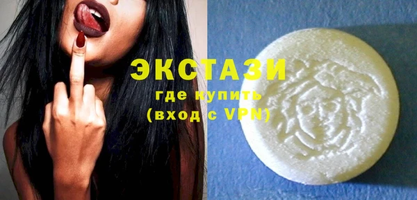 мдпв Беломорск