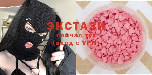 бошки Белоозёрский