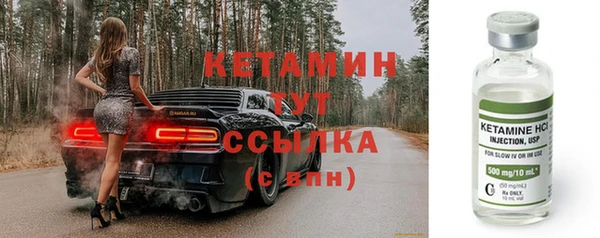 бошки Белоозёрский