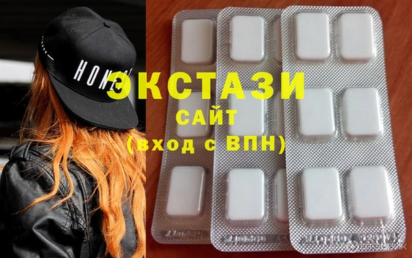 мдпв Беломорск