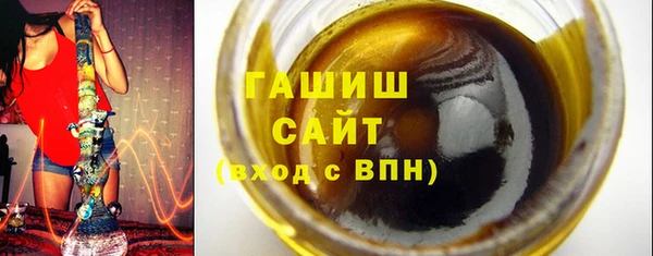 бошки Белоозёрский